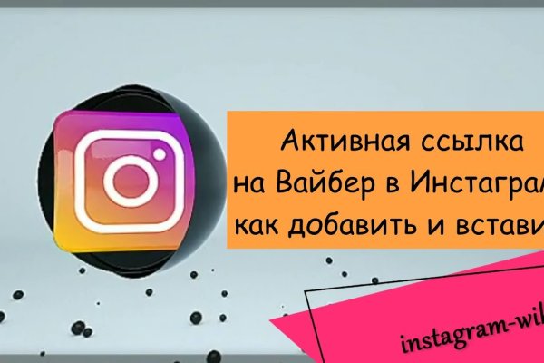 Купить гашиш экстази мефедрон